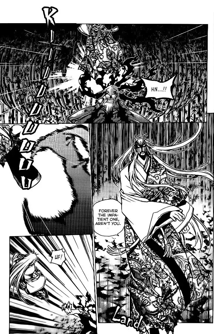 Chronicles of the Cursed Sword Chapter 92.001 23